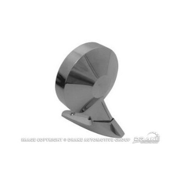 c5zz-17696-rr_1549788865