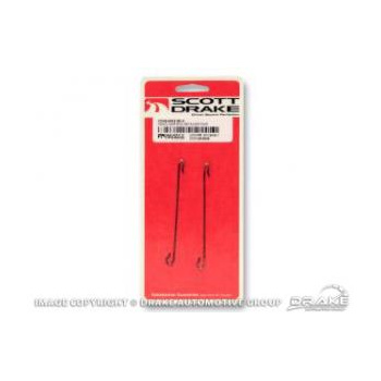 headliners_1364669535