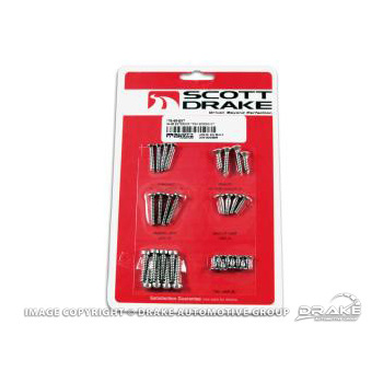 its-65-ext_2044778601