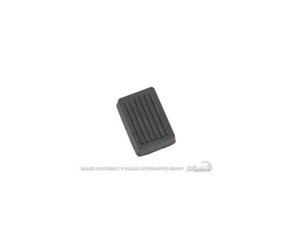 69_park_pedal_rubber